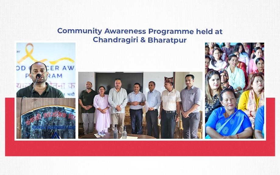 A Report on Community Awareness Programme held at Chandragiri & Bharatpur
